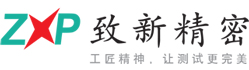 孟州市銳鑫金屬表面處理有限公司